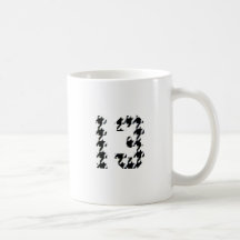 Houndstooth Lucky Number 13 Mugs
