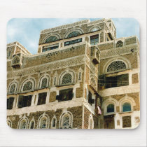 House of Sana'a mousepads