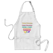 How to Spell Hanukkah Aprons
