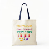 How to Spell Hanukkah Bags