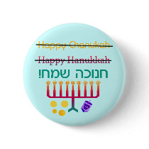How to Spell Hanukkah Buttons