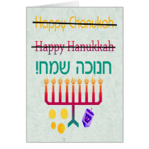 How to Spell Hanukkah Chanukah Cards cards