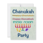 How to Spell Hanukkah Chanukah Party Invitations