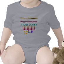 How to Spell Hanukkah Infant Creeper