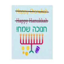 How to Spell Hanukkah Postcards by yosefdreams How to Spell Hanukkah Postcards