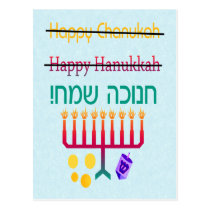 How to Spell Hanukkah Postcards postcards