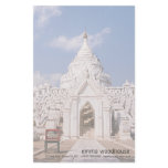 Hsinbyume Paya Personalized Stationery