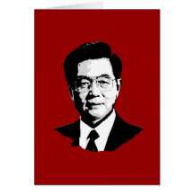 Hu Jintao Card