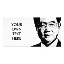 Hu Jintao photo cards by Politicaltshirts Hu Jintao photo cards
