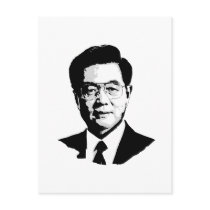 Hu Jintao postcards