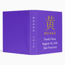 Huang Monogram Binder