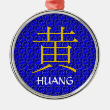 Huang Monogram Christmas Ornament
