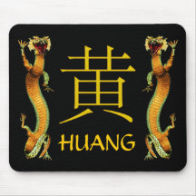 Huang Monogram Dragon Mouse Pads