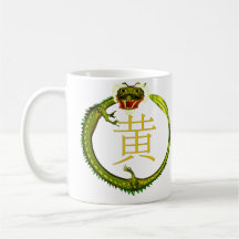 Huang Monogram Dragon Mugs