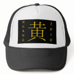 Huang Monogram hats