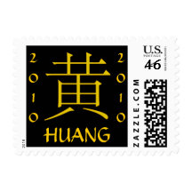 Huang Monogram Stamp