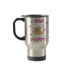 Hug A Puppy Coffee Mug mug