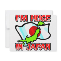 Huge In Japan invitations by boltzdesignz Huge In Japan invitations