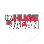 Huge In Japan Sticker