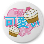 HUGE KAWAII BADGE PINBACK BUTTONS