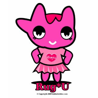 hugu,Rug*U ,T-Shirts,ฮักคุณ ,รักคุณ shirt