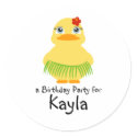 hula DUCKY LUAU custom BIRTHDAY keepsake label sticker