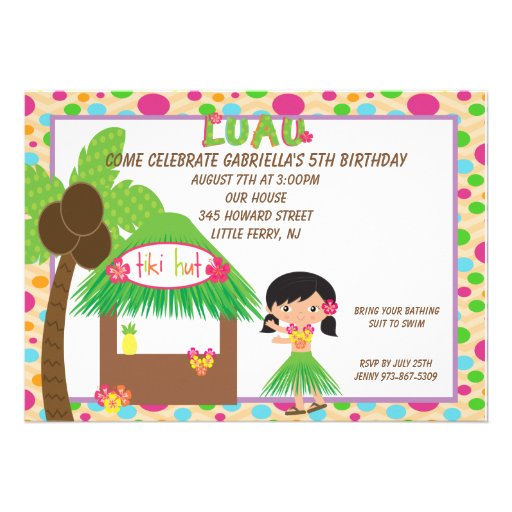 Hula Girl at Tiki Hut tBirthday Invitation (front side)