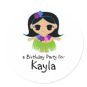 hula LUAU cutie custom BIRTHDAY keepsake label sticker