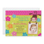 Hula Monkey Luau Photo Birthday Party Invitations Hula Monkey Luau Photo Birthday Party Invitations