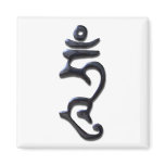 Hum - Liquid Ink Refrigerator Magnet