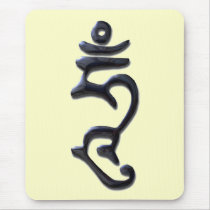 Hum-liquid ink mousepads