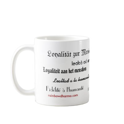 Humanity-Mug by rainbowdharma