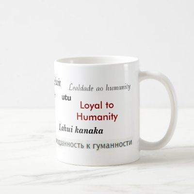 Humanity-Mug by rainbowdharma