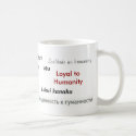 Humanity-Mug by rainbowdharma Humanity-Mug