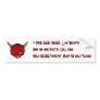 Humor of the beast. bumper sticker