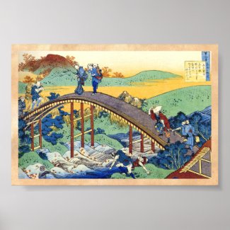 Hundred Poems Explained by the Nurse Hokusai Poster