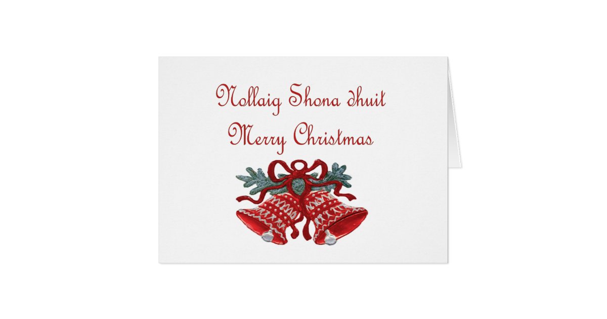 Hungarian Christmas Card | Zazzle