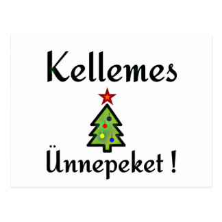 Hungarian Christmas Cards | Zazzle
