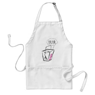 Hungry? Apron by akiliking