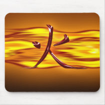 Huo (fire) mousepads