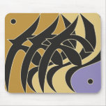 Hurufiyyat Style Arabic Calligraphy I Mousepad