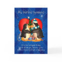 Husband Christmas Card With Kissing Penguins Heart by moonlake Husband Christmas Card With Kissing Penguins Heart