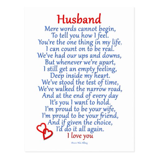 husband_love_post_cards-rfe1bfa1d712c47919617d03f0b8e0c91_vgbaq_8byvr ...