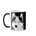Husky Mug Coffee Cup Cool Siberian Husky Cup