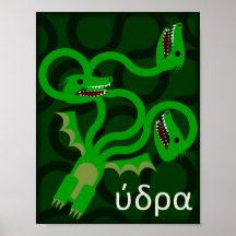 Hydra Poster