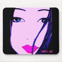 Hypnotic Gaze Mousepad