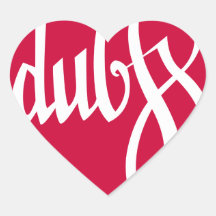 I <3 Dub Fx sticker
