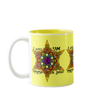I Am a Jew Mugs