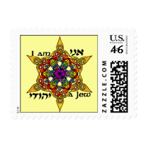 I Am a Jew Stamps