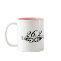 I am a Marathoner mugs by Mall4MyLife I am a Marathoner mugs